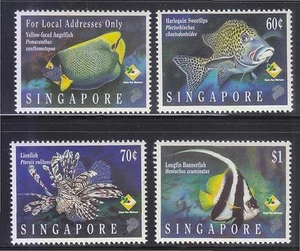 SINGAPORE 1995 MARINE FISH COMP. SET OF 4 STAMPS SC#733-736 IN MINT MNH UNUSED - Picture 1 of 3