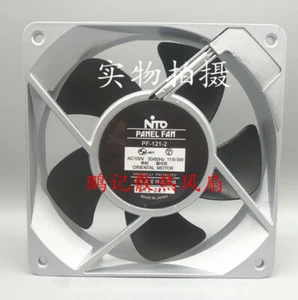 1 pcs NTO PF-121-2 100V 11/9.5W aluminum frame AC cooling fan. - Afbeelding 1 van 1