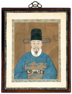 Framed Korean Official Portrait Joseon Dynasty - Picture 1 of 10