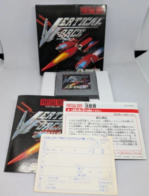 Vertical Force Nintendo Virtual Boy Complete in Box Japanese Import NTSC-J - Image 1 of 4