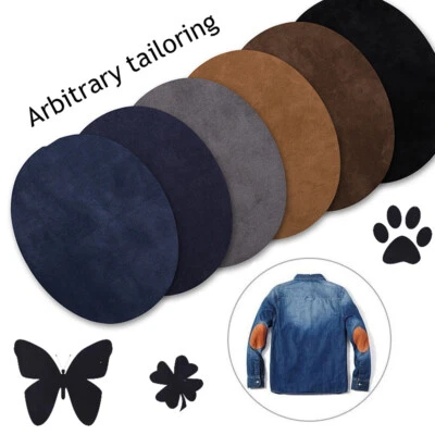 Patch Oval Sleeve and Elbow Cloth Sticker Ironing Classic Adhesive Pure Color  ◎ - Image 1 of 4