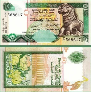 Sri Lanka 10 rupie 2006, UNC, ricambio, Z - 1, P-115 - Foto 1 di 1