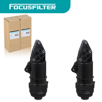 2× FOCUSFILTER 06E115405C Premium Oil Filter Housing Cap for Audi A6 Porsche VW - Imagem 1 de 4
