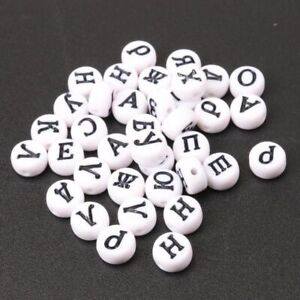 Letter Flat Round Pony Bead 200pcs 7x4mm Russian Alphabet White Jewelry Beads