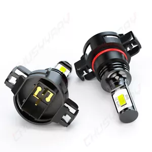 For 2007-2014 Cadillac Escalade ESV EST - LED Fog Daytime Running Light DRL Bulb - Picture 1 of 10