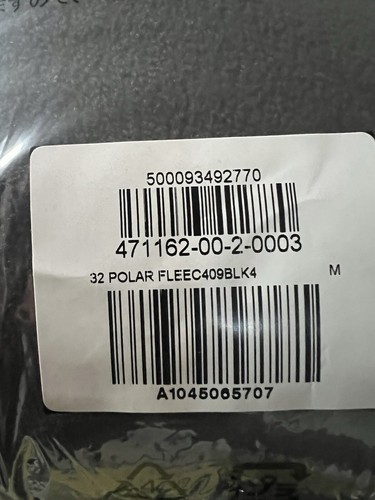 Felpa con cappuccio imbottita in pile polare Yeezy Gap ingegnerizzata da Balenciaga ""Nera"" taglia M