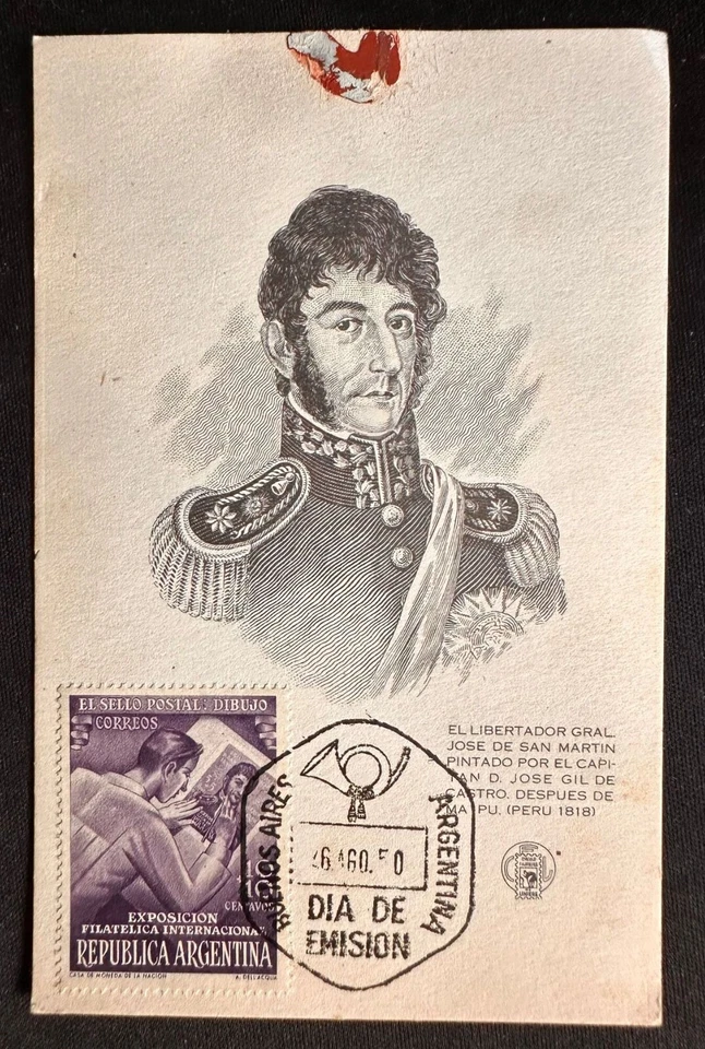 CM) 1950. ARGENTINA. DRAWING OF POST OFFICE. FDC. GRAL. JOSÉ DE SAN MARTÍN. XF - Image 1 of 1