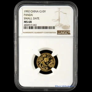 1992 China G10Y 1/10 Panda Coin Small Date MS 68 NGC Collection - Picture 1 of 4