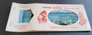 VINTAGE HONG KONG PEARL OF THE ORIENT POSTCARD BOOK 8 POSTCARDS - SEE CONDITION - Picture 1 of 8
