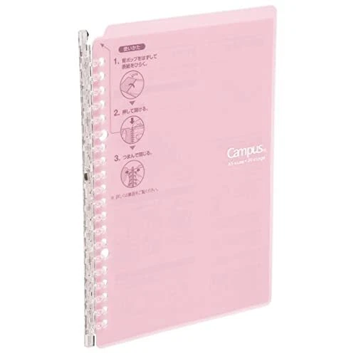 KOKUYO Campus Smart B5 Ring Binder 26 Rings Loose Leaf Pink 4901480268248 Office