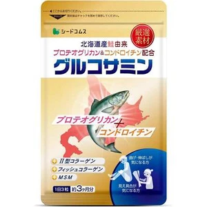 Seedcoms Hokkaido Integratore Proteoglicano Derivato dal Salmone Condroitina Glucosamina - Foto 1 di 9
