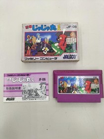 Famicom Software Model Ninja Jajamaru Kun Jaleco FMz71