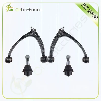 Suspension 2 Control Arms 2 Ball Joints Set For 07-12 Chevrolet Silverado 1500 - Image 1 of 4