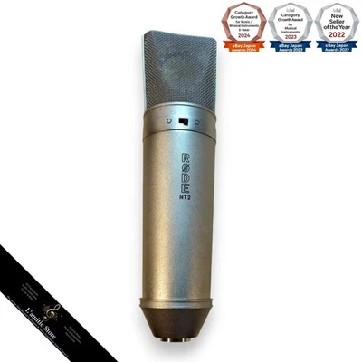 Rode NT2  Studio Microphone Recording REC 16 mV NT-2 Operation Confirmed Japan - Image 1 of 4