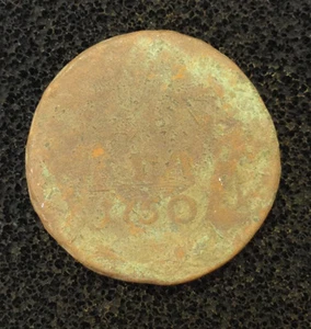 1750 DENGA OLD RUSSIAN IMPERIAL COIN, ORIGINAL, UNCLEANED - Picture 1 of 2
