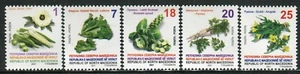 270 - NORTH MACEDONIA 2021- Vegetables - Okra -Lettuce -Parsley -Arugula-MNH Set - Picture 1 of 2