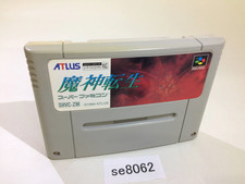 se8062 Majin Tensei SNES Super Famicom Japan