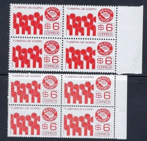 EXPORTA $6p "TUBERIA" 2B4  sc#1121, 21a ex#90,91  14, 11.5 PPR #5  (E150d)* - Picture 1 of 1