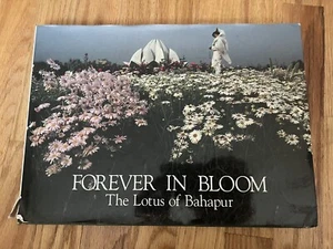Forever In Bloom The Lotus of Bahapur Photographs by Raghu Rai - Picture 1 of 5