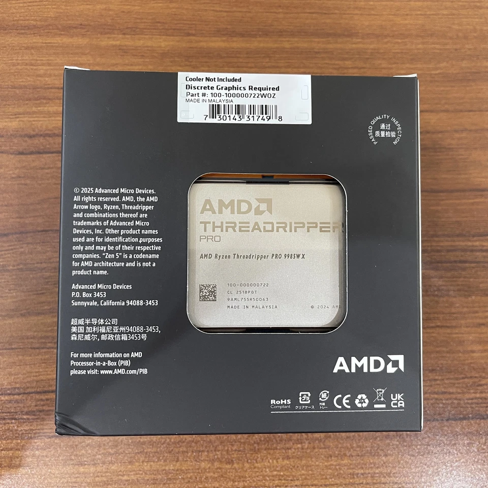 AMD Ryzen Threadripper 9985WX CPU  64C/128T 3.2GHz~5.4GHz TDP-350W - Image 1 of 1