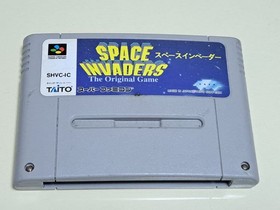 SPACE INVADERS Nintendo Famicom NES Japan Cartridge Only Tested Japanese ver