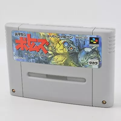 Super Famicom VOTOMS Armored Trooper Cartridge Only Nintendo 6102 sfc - Image 1 of 4