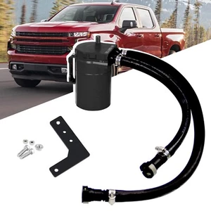 RULLINE Oil Separator 350ml Oil Catch Can Tank Aluminum Polish Baffled Reserv... - Picture 1 of 7