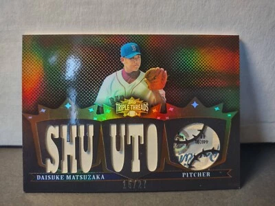 Topps Triple Threads Daisuke Matsuzaka /27 Base & Baseball Relic Boston Red Sox - Image 1 of 2