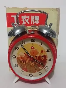 Vintage MAO Alarm Clock Waving Arm Red Communist Party Revolution Shanghai - Picture 1 of 12