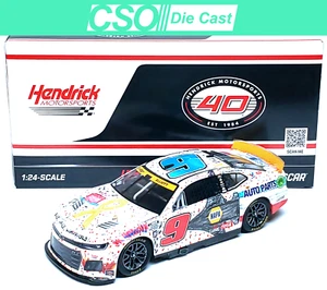 Chase Elliott 2024 NAPA Children's Healthcare of Atlanta 1/24 Die Cast IN STOCK - Picture 1 of 3