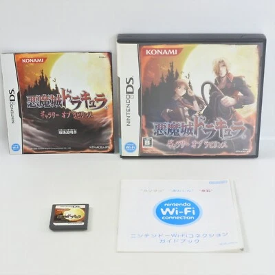 CASTLEVANIA AKUMAJO DRACULA Gallery of Labyrinth Nintendo DS 2306 nds - Image 1 of 4