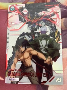 GUNDAM BARBATOS LUPUS REX Special Secret Gundam Arsenal Base MIKAZUKI AUGUS Olga - Picture 1 of 3