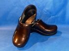 Women's Brown Patent Leather Dansko Comfort Clog Nursing Shoes Size 39 US 8.5