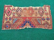 Antique Anatolian Konya Rug fragment/Turkish Rug/Hand-made rug/Natural Rug