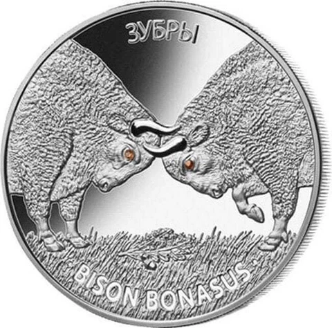 2012 Belarus BISON BONASUS Bisons Proof Silver Coin Cover