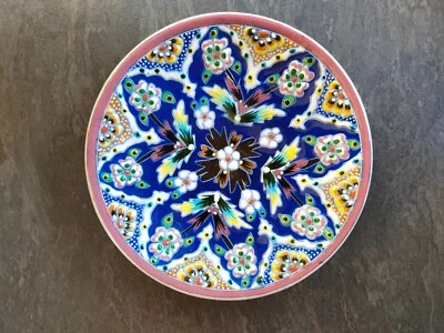 Vintage Turkish Kutahya art pottery hanging plate - Image 1 of 4