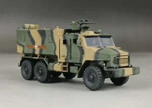 1/72 Built Russian Ural 63704 6x6 Armored Personnel Carrier APC Truck Model - Picture 1 of 9