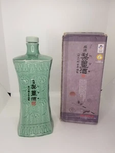Vintage Korean “Lee Gang Ju” Celadon Ceramic Liquor Collectible Bottle w/ Box - Picture 1 of 7