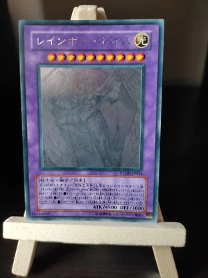 Yu-Gi-Oh Regenbogen-Neos Ghost Rare PTDN-JP044 Holographic Rainbow Neos OCG - Bild 1 von 4