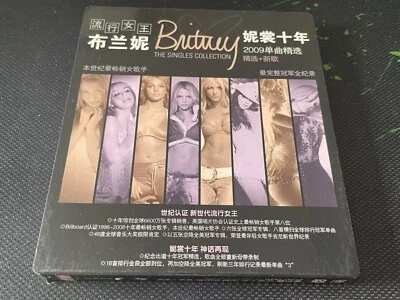 Britney Spears The Singles Collection China 1st Edition DJ-Only Promo CD Rare - Image 1 of 4