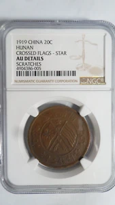 China Hunan 20 Cash Bronze / Star above flags, 1919, NGC AU details - Picture 1 of 4