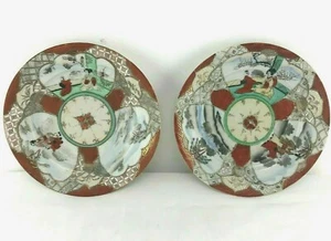 VINTAGE IMARI STYLE JAPANESE PORCELAIN HAND PAINTED 7-1/4" DECORATIVE PLATES X 2 - Picture 1 of 12