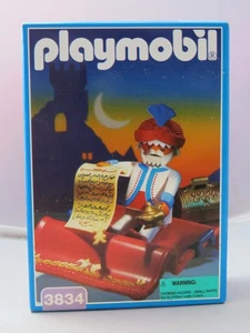 Playmobil 3834 Genie mit fliegendem Teppich/Lampe nicht mehr im Handel erhältlich 1995 versiegelt - Bild 1 von 8