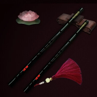 The Untamed MDZS Wei Wuxian Bamboo Flute Kids Adult Musical Instrument Cosplay  - Image 1 of 4