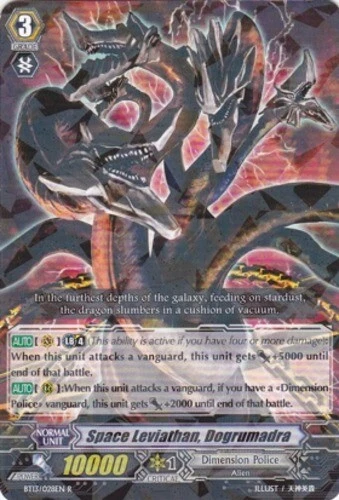 4 x Space Leviathan, Dogrumadara - BT13/028EN - R Near Mint / Mint, English - Image 1 of 1