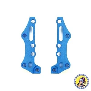 TAMIYA 22083 TA08R/Pro Aluminium Suspension Arm Holder Vo./Ob.(2) - Tuning RC - Picture 1 of 1