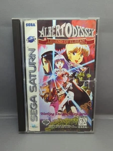 * Albert Odyssey: Legend of Eldean (Sega Saturn) scheda di registrazione mancante - Foto 1 di 10