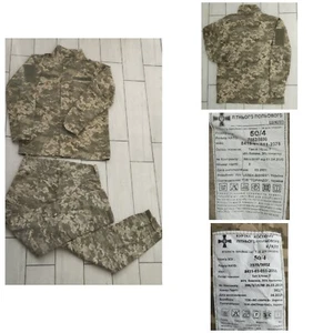 The original military uniform of a soldier of Ukraine (ZSU). Size 50/4. - Picture 1 of 19