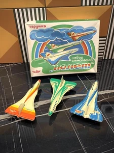 Vintage Set Blechspielzeug Flugzeug UdSSR Neu - Bild 1 von 12