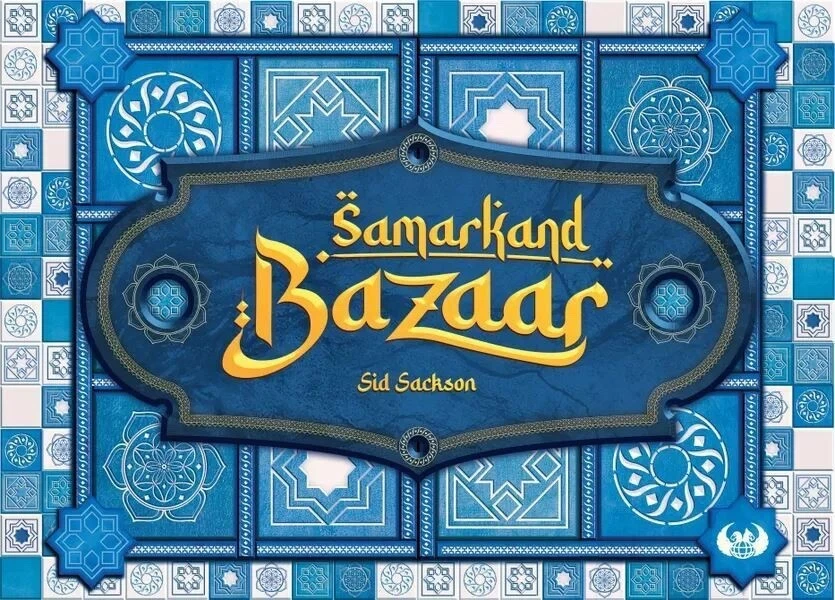 Samarkand Bazaar Board Game Eagle Gryphon Games NEW - Image 1 of 1
